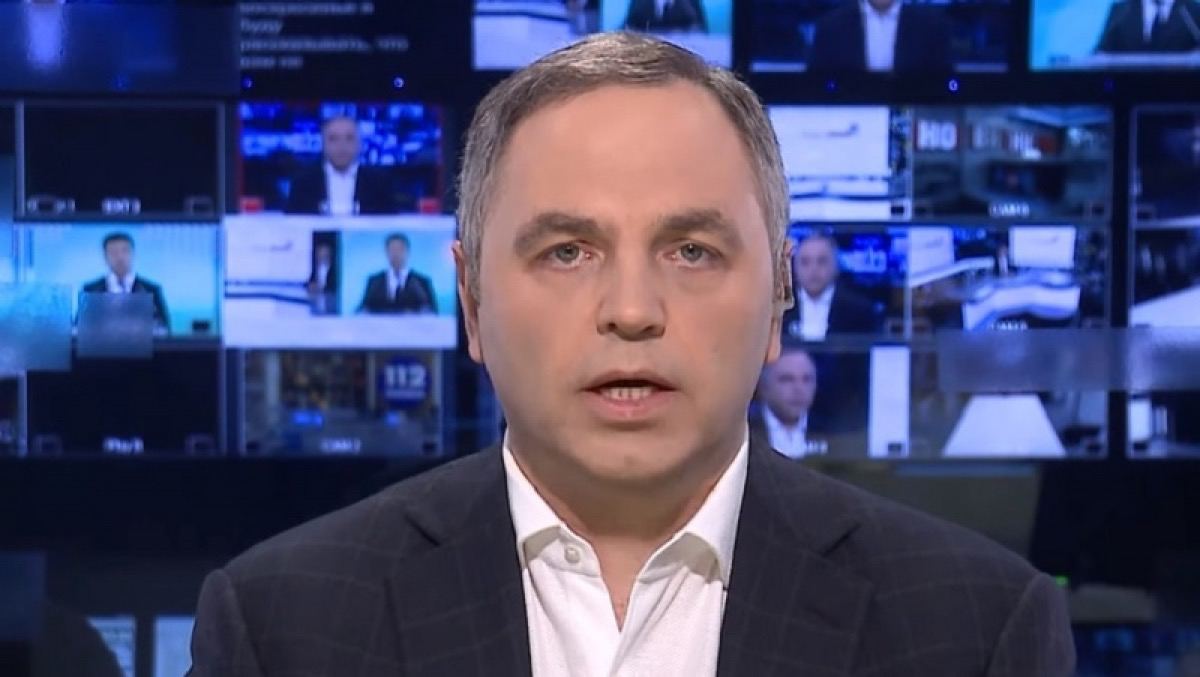 Колишній перший заступник голови Адміністрації президента України Андрій Портнов. Фото: скриншот