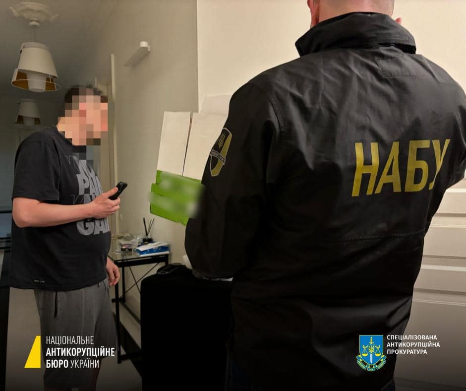 Вручення підозри. Фото: НАБУ