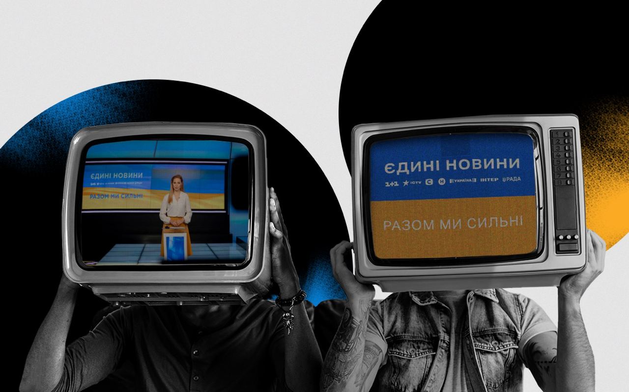 Телемарафон. Фото: Medialab