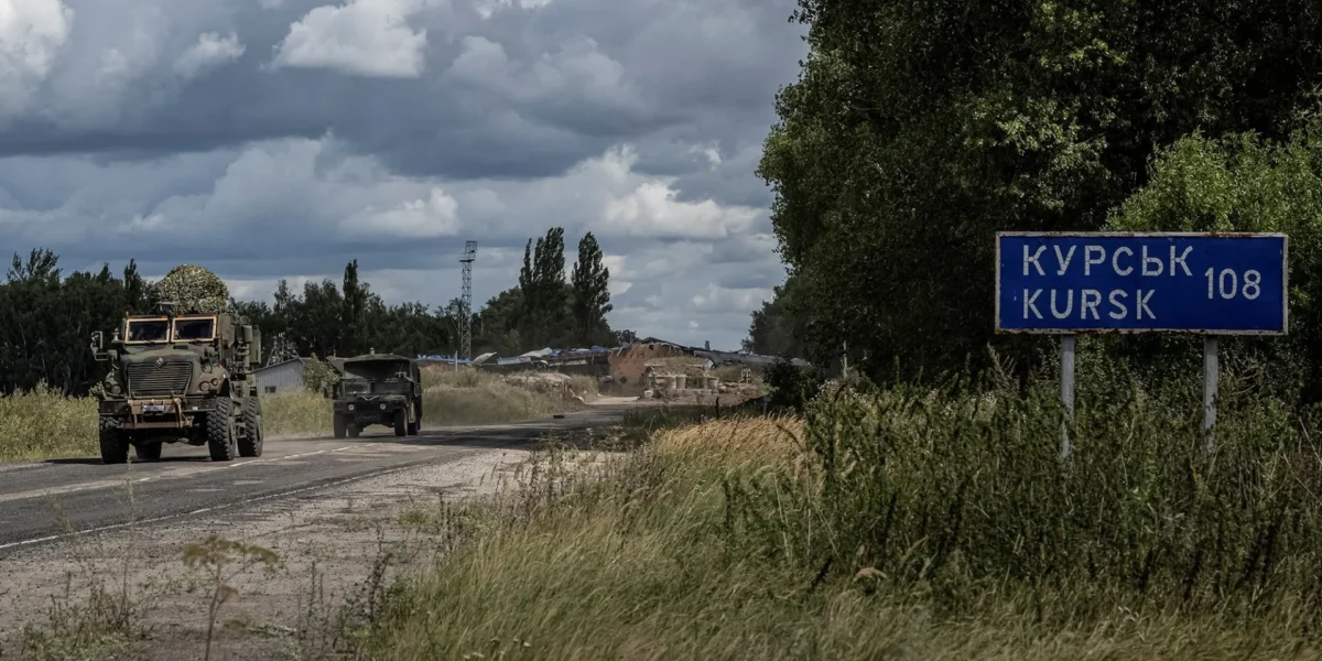 Українська військова техніка у Курській області РФ (Фото:REUTERS / Viacheslav Ratynskyi)