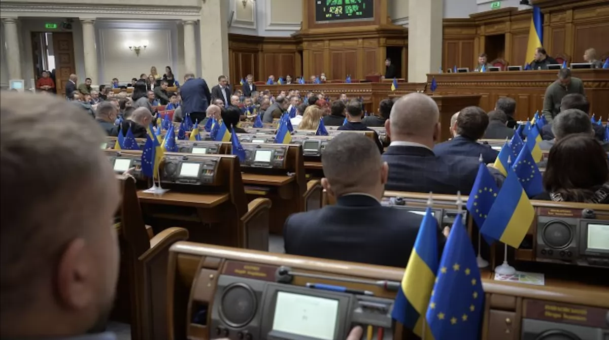 Сесійна зала ВР. Фото: Лівий берег