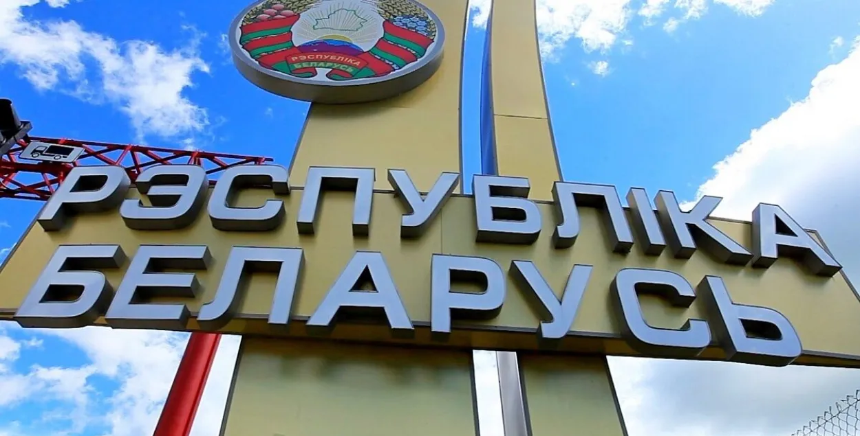 Вказівник 
