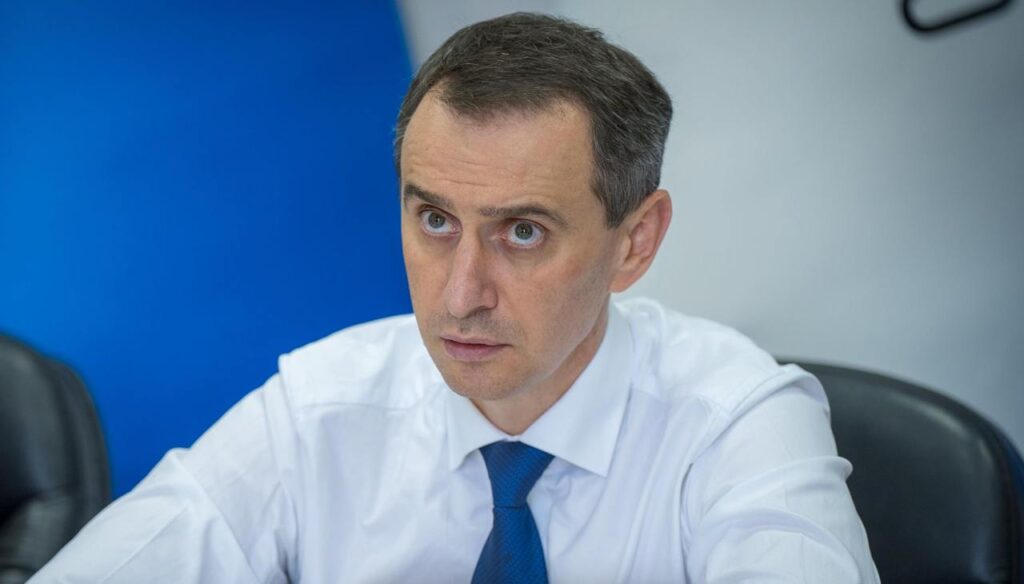 Міністр охорони здоровʼя України Віктор Ляшко