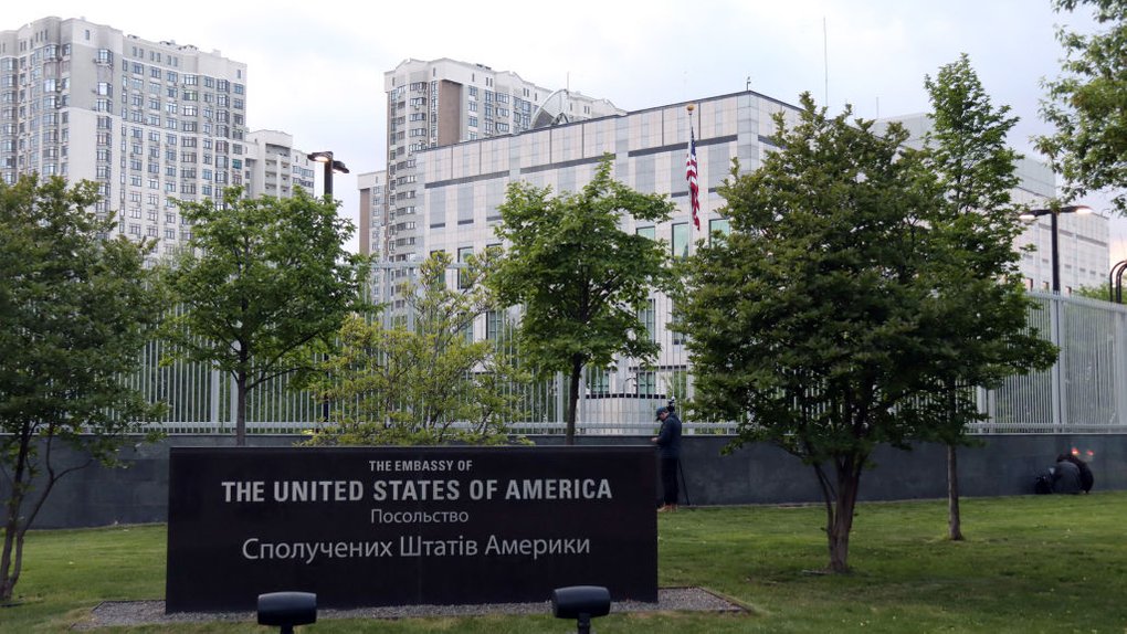 Посольство США в Києві. Фото: Getty Images