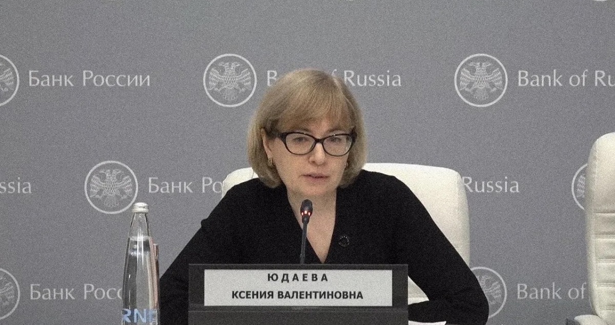 Фінансистка Ксенія Юдаєва. Фото: Postnews