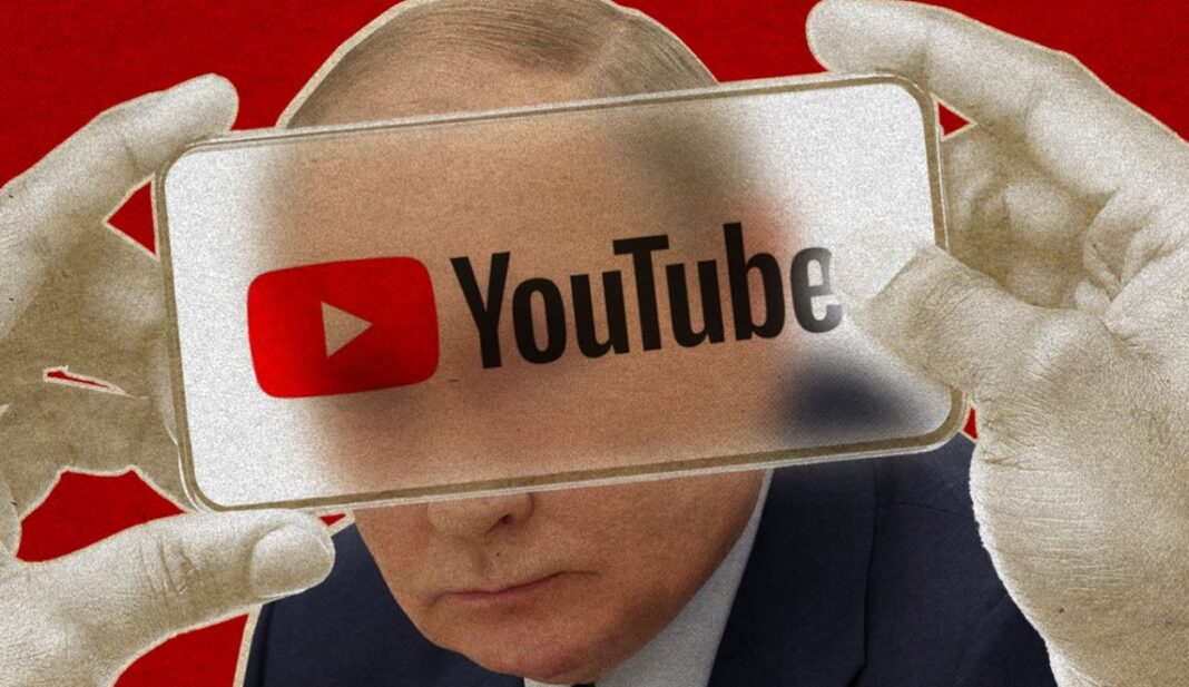 У Росії заблокували YouTube. Колаж: Цензор