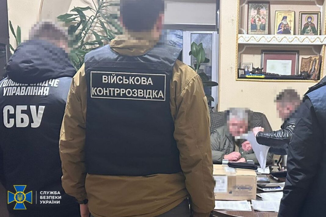 Затримання головного психіатра ЗСУ. Фото: СБУ