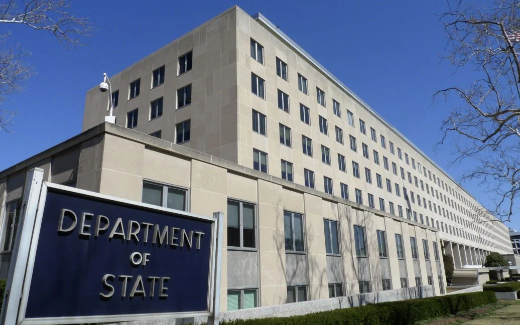 Державний департамент США. Фото: Associated Press
