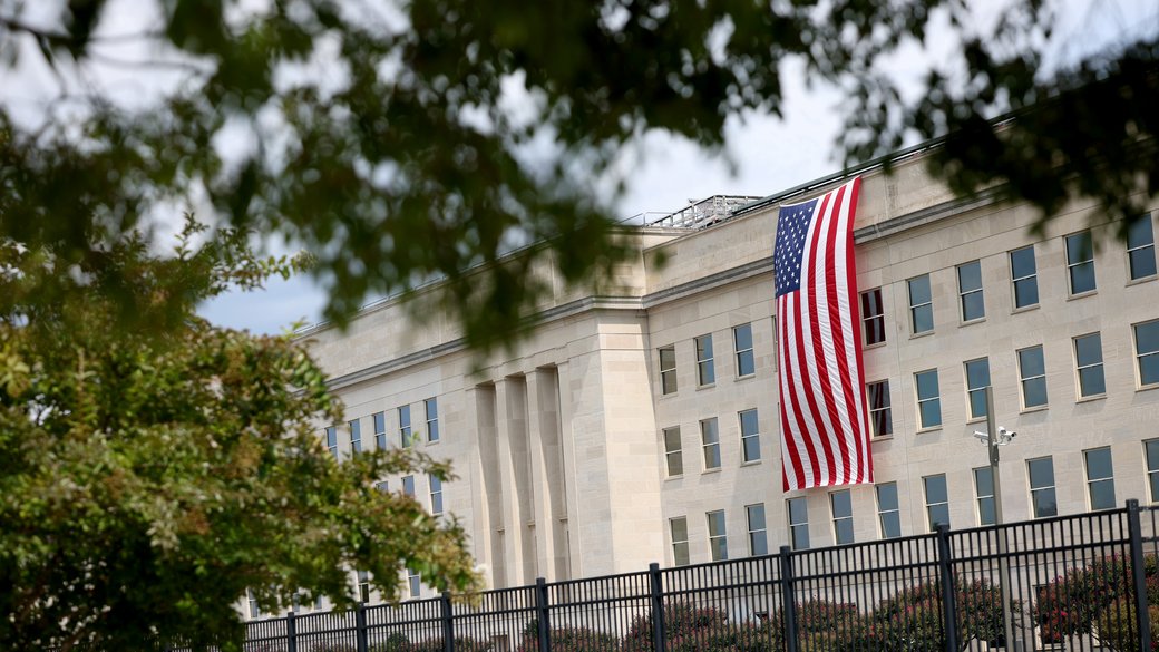 Міністерство оборони США. Фото: Getty Images