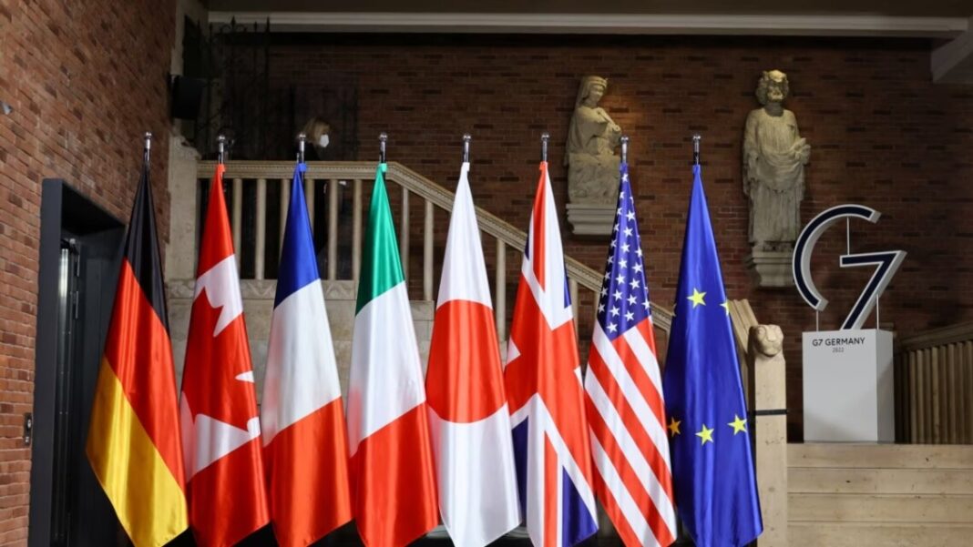 Прапори країн-учасниць G7. Фото: Reuters