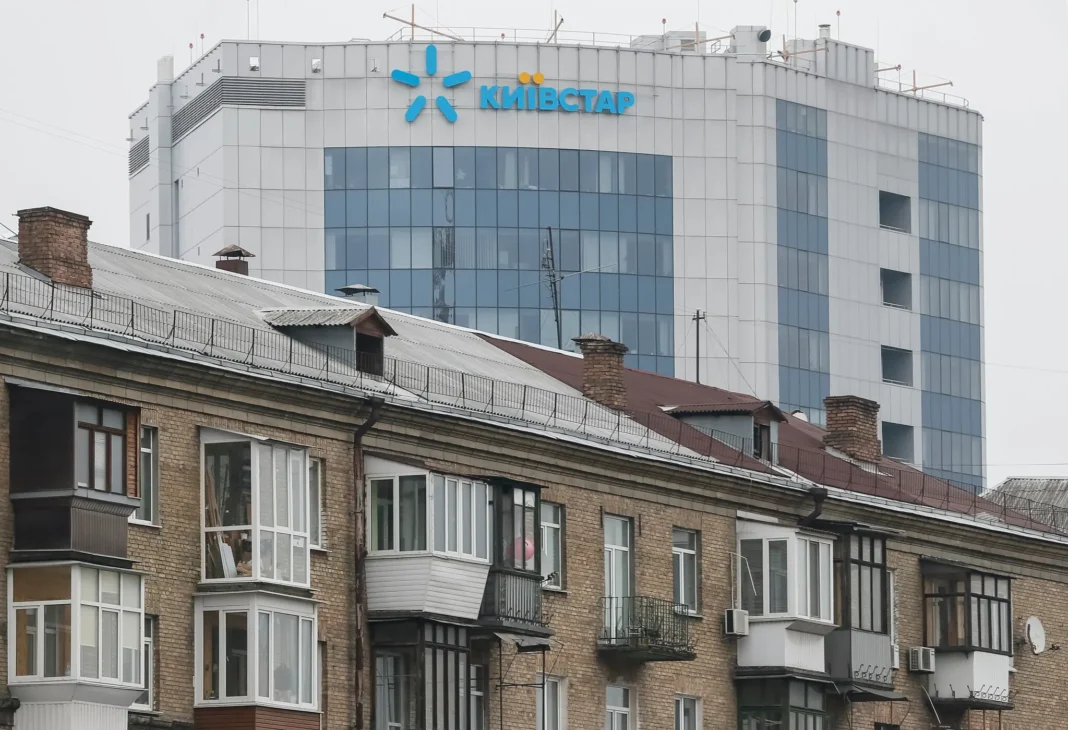 Офіс Київстару. Фото: Гліб Гараніч