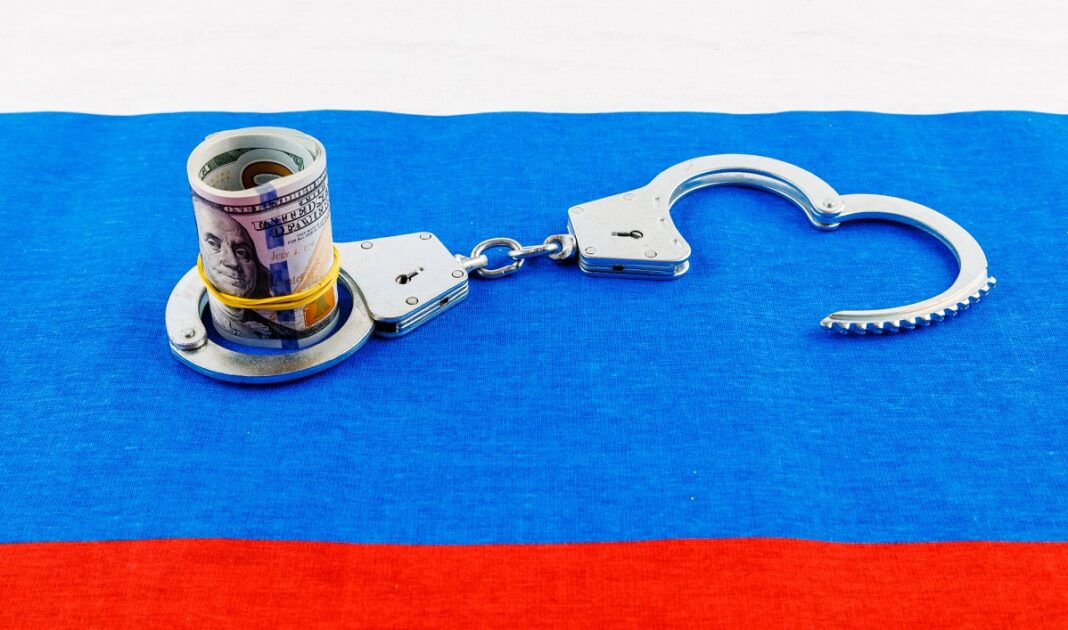 Заблоковані російські активи. Фото: Depositphotos