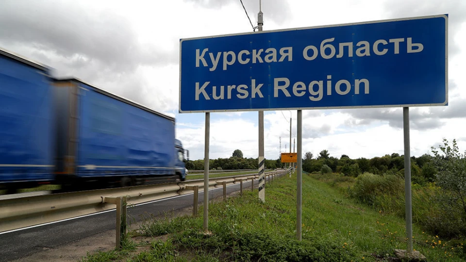 ЦРУ спростувало оточення ЗСУ в Курській області. Фото: Українське радіо