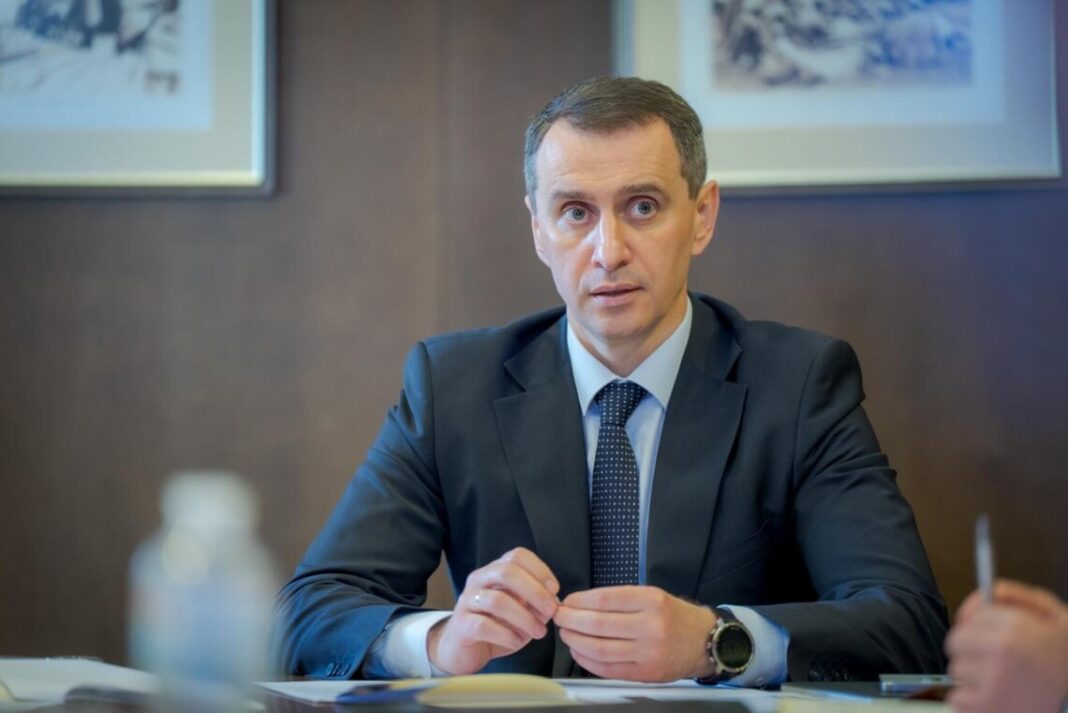 Ляшко анонсував нове зниження цін на ліки. Фото: facebook/viktor.liashko