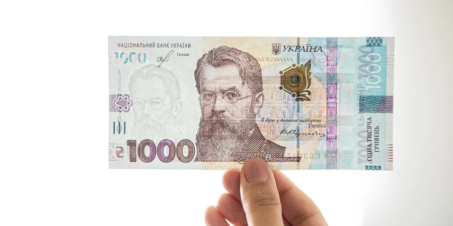 Тисяча Зеленського. Фото: НБУ