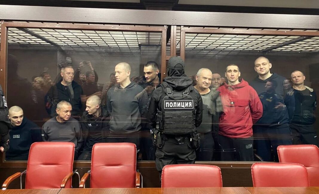 Полоненні 