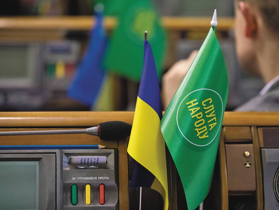 Прапор 