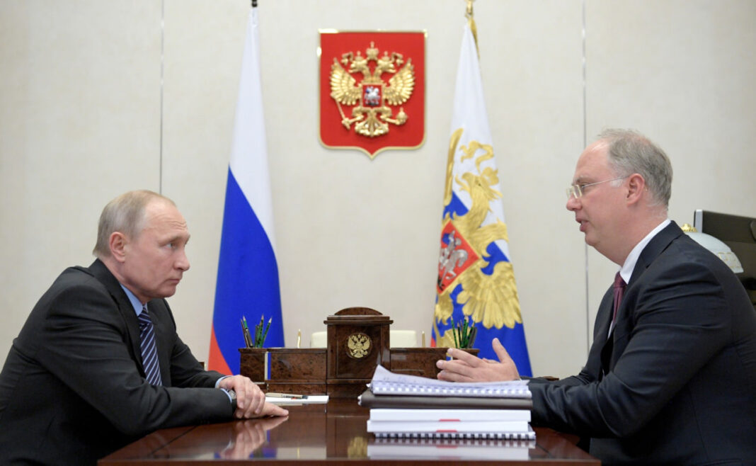 Володимир Путін і Кирило Дмитрієв