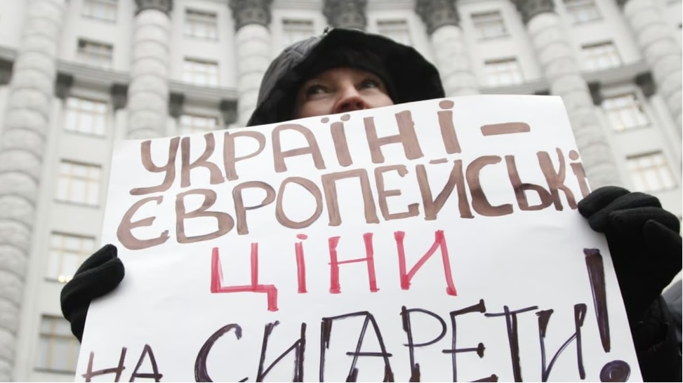 Ціни на сигарети в Україні зростуть. Фото: Novyny.live