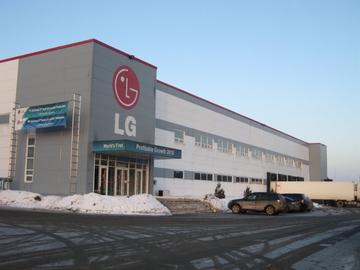 Завод LG у Росії. Фото: The Korea Times