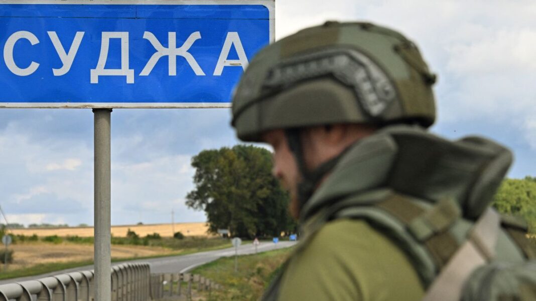 Вказівник міста Суджа. Фото: Getty Images