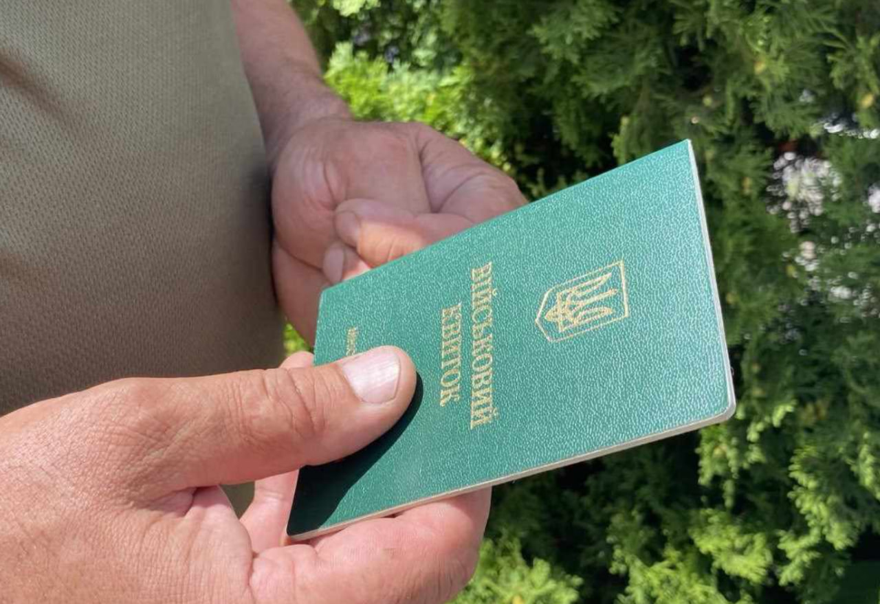 Військовий квиток, мобілізація