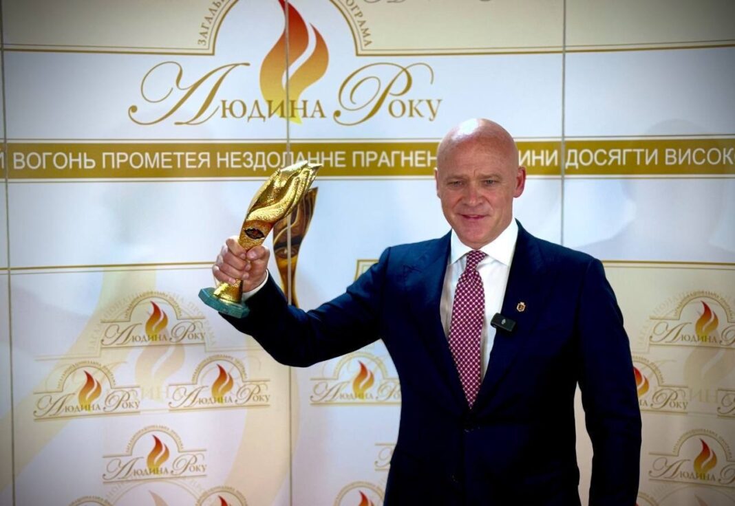 Геннадій Труханов із нагодою 