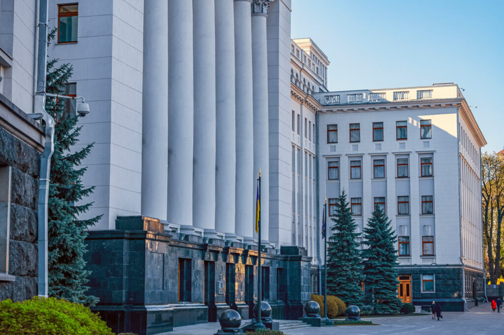 Офіс президента України