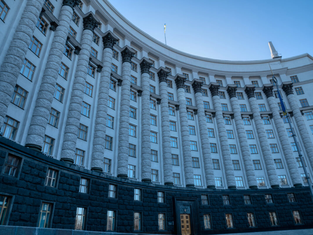 Кабінет міністрів України, Кабмін