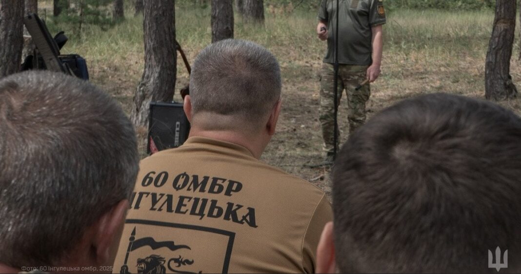 60 ОМБр. Фото: 60 окрема механізована Інгулецька бригада