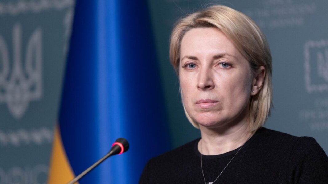 Ірина Верещук. Фото: УНІАН