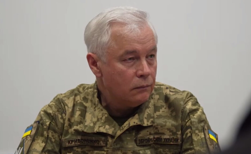 Анатолій Кривоножко