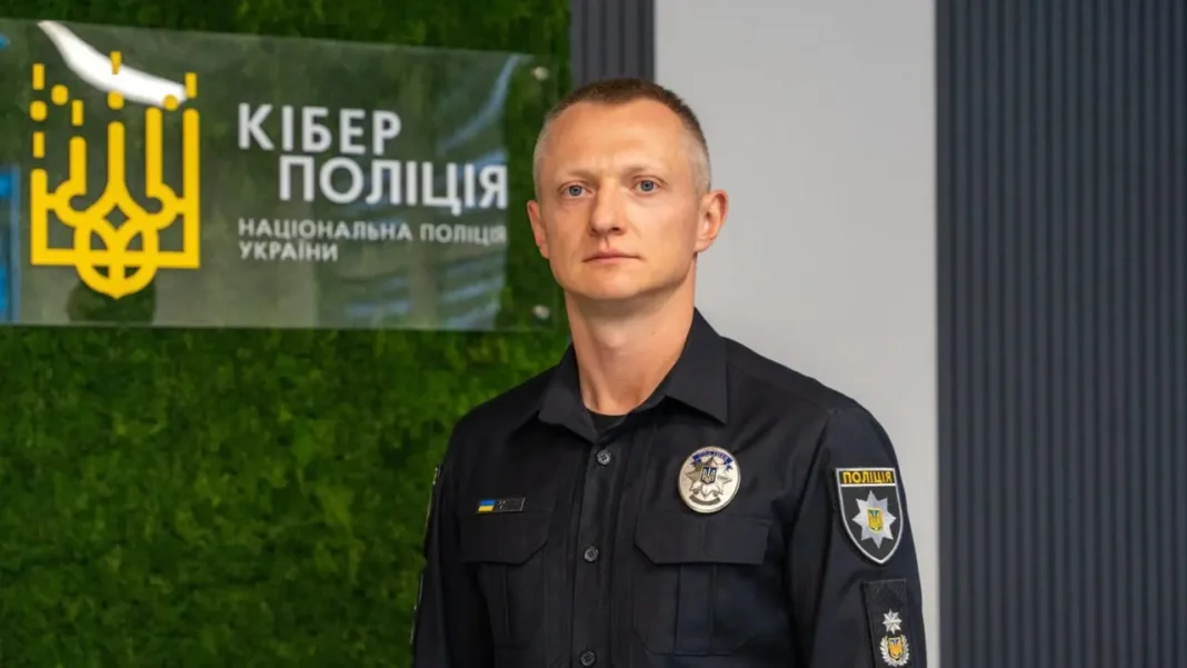 Юрій Виходець. Фото: Кіберполіція України