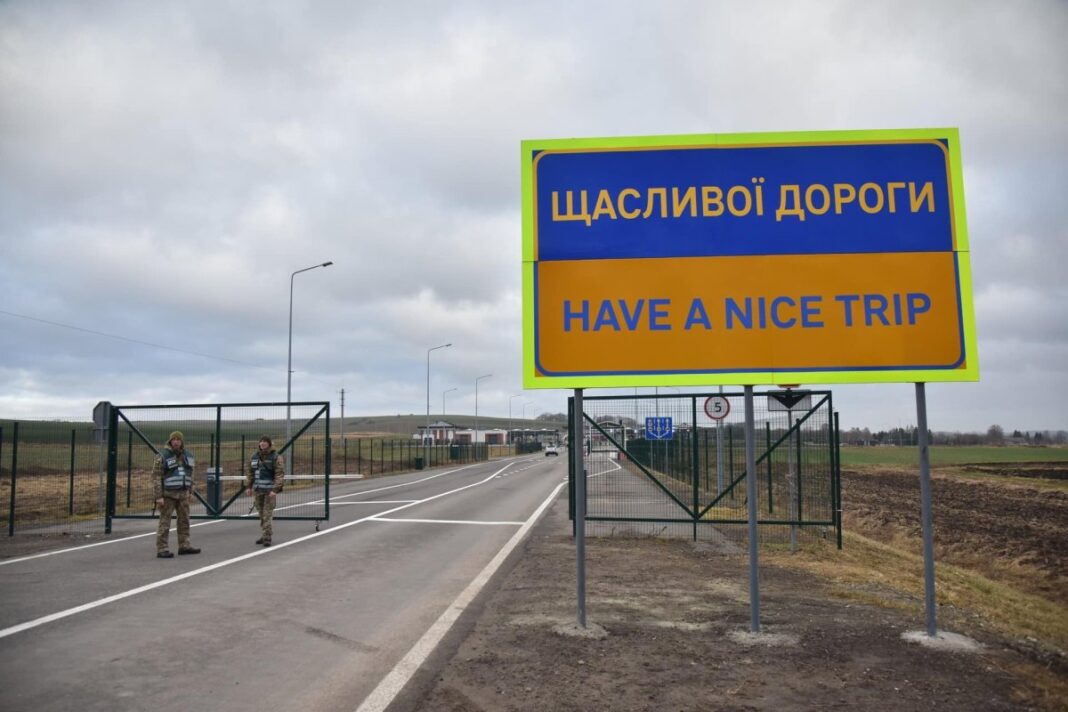 Кордон