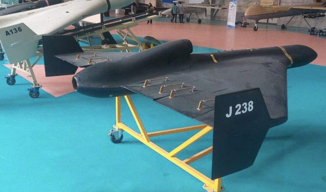 Shahed-238, Герань-3