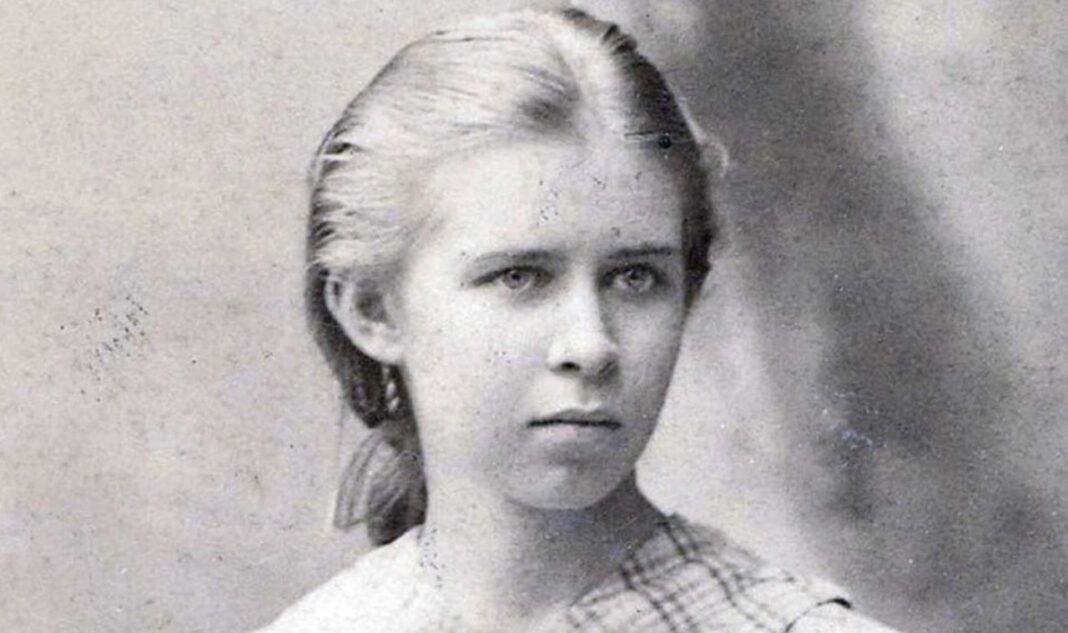 Леся Українка