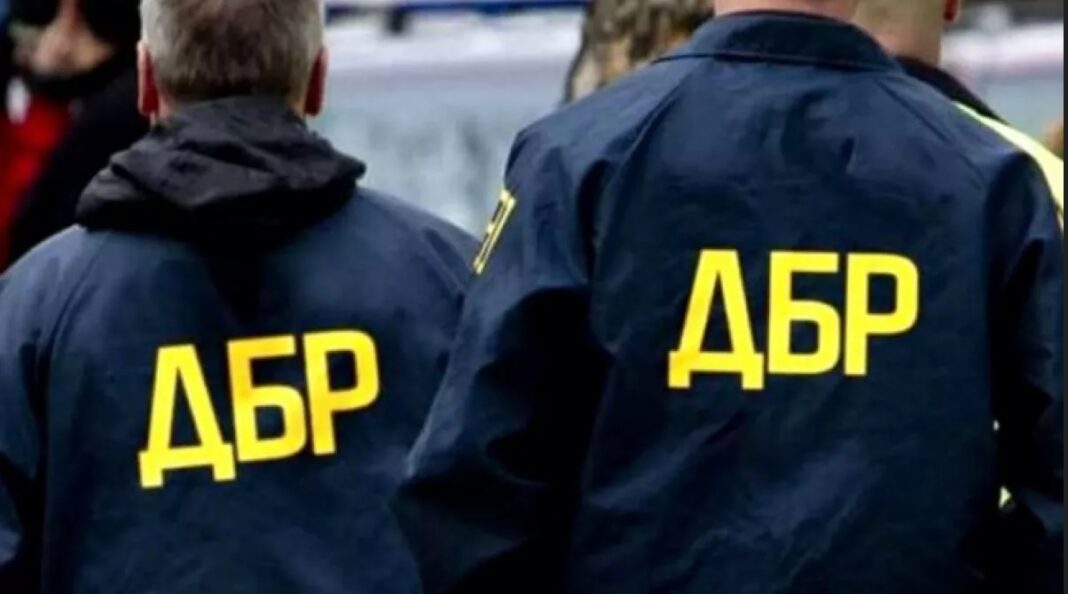 Працівники Державного бюро розслідувань (ДБР). Фото: 