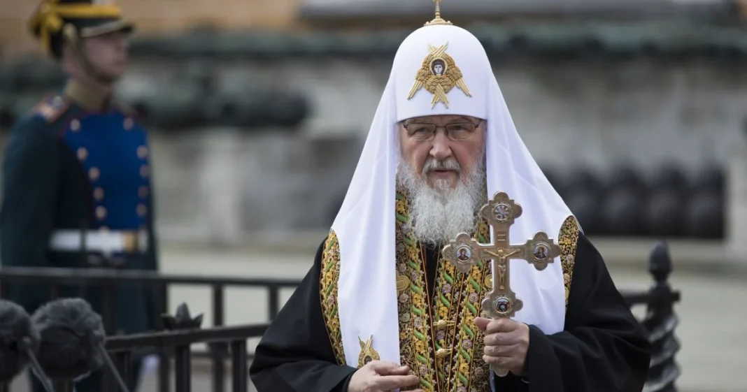 Голова РПЦ Кирило. Фото: Associated Press