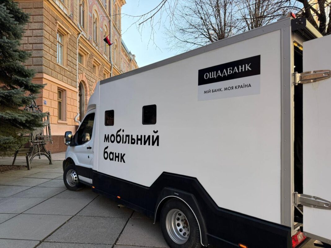 Інкасаторський автомобіль 