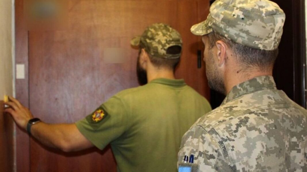 Розшук ТЦК. Фото: скриншот із відео