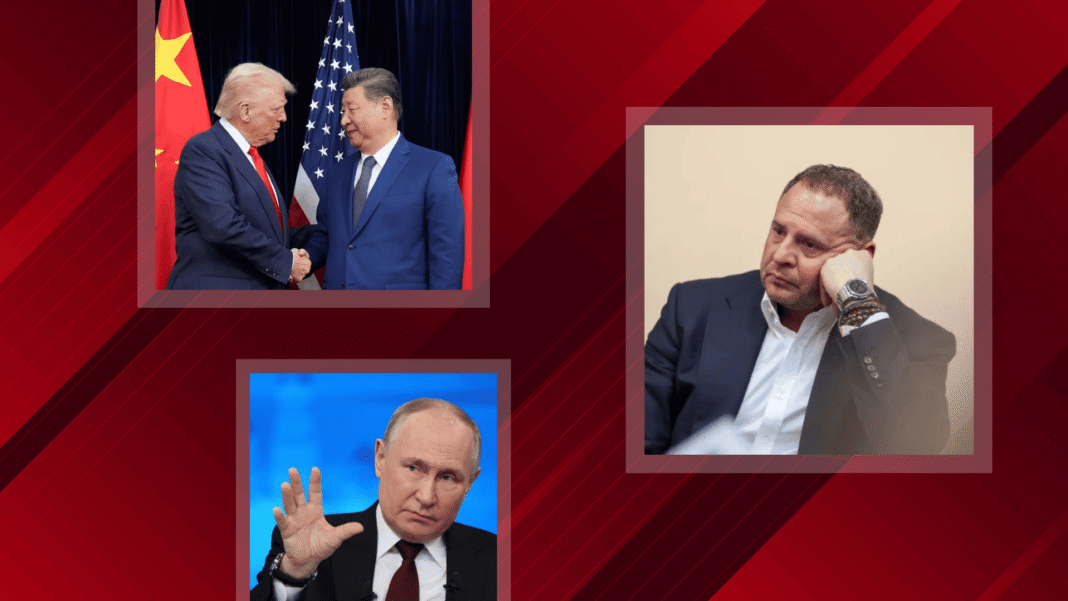 Головні новини політики 14 травня 2026. Колаж: Політаналіз