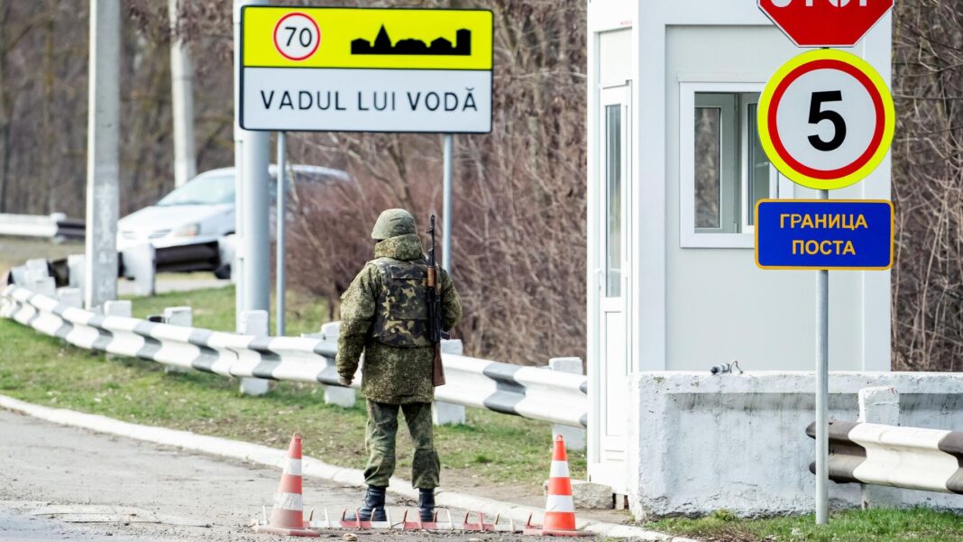 Придністров'я, ПМР