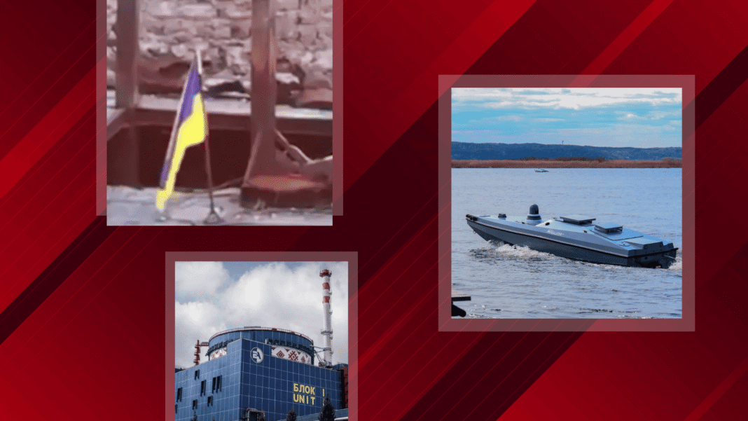 Головні новини політики 25 червня 2026. Колаж: Політаналіз