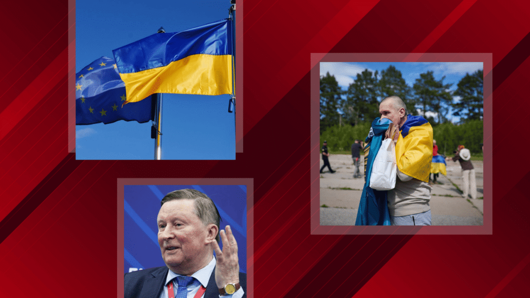 Головні новини політики 26 червня 2026. Колаж: Політаналіз