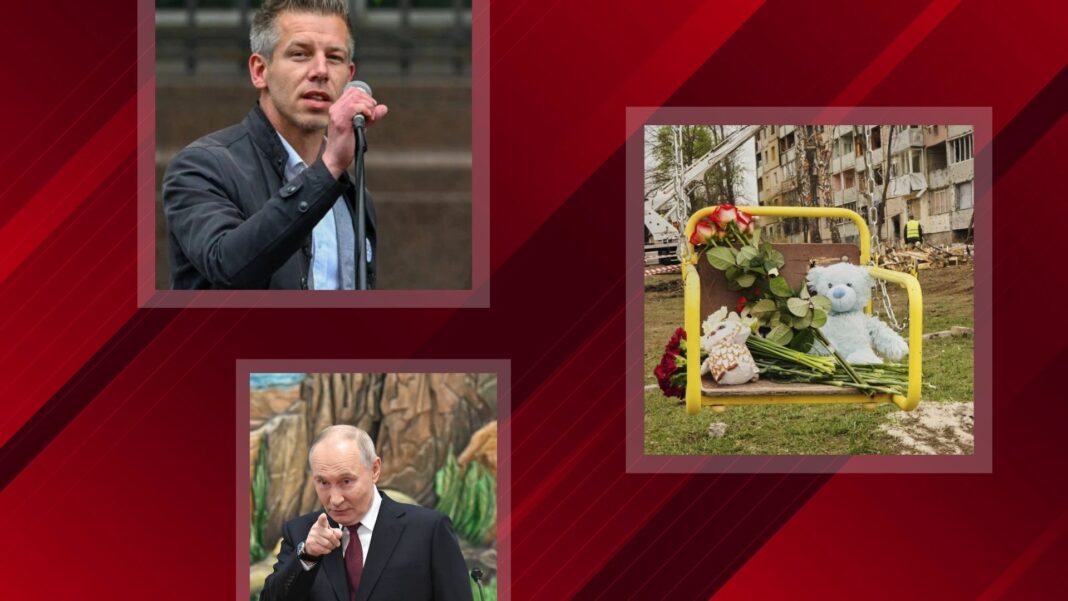 Головні новини політики 4 червня 2026. Колаж: Політаналіз