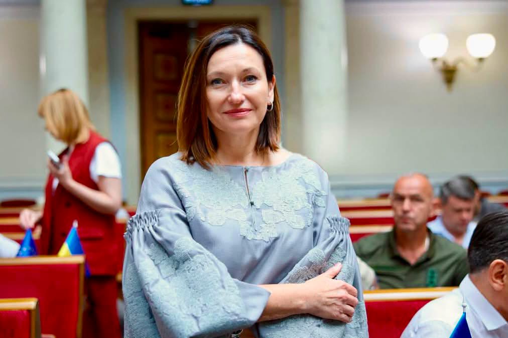 Ірина Констанкевич, народна депутатка Верховної ради VIII та IX скликань